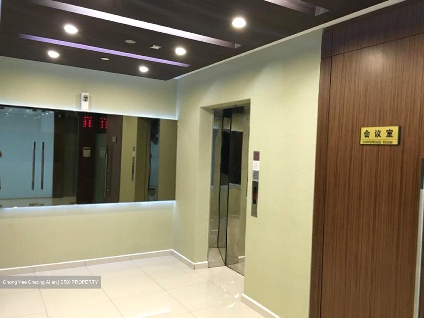 Entrepreneur Business Centre (D14), Office #456903821